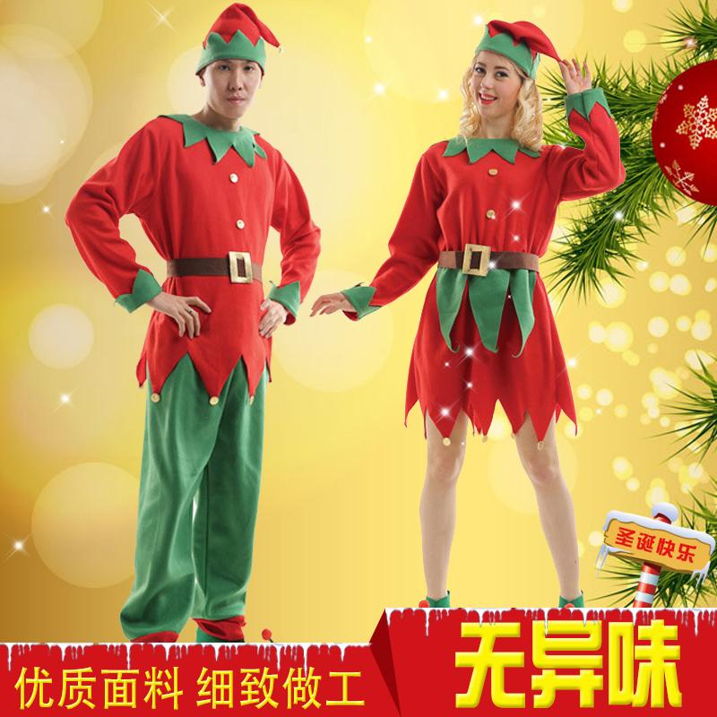 儿童节亲子红绿精灵服装圣诞成人儿童舞台舞会派对圣诞帽表演服装