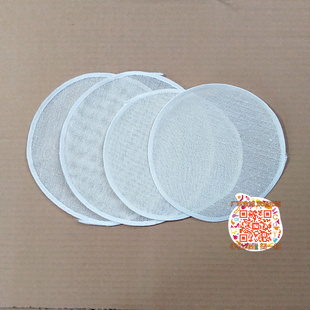 小包笼屉布1元2张 厨房蒸笼布蒸布纯棉屉布蒸包子馒头饺子18-25CM