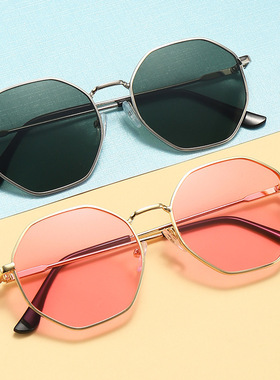 时尚复古全框太阳镜金属框架潮流墨镜男女士外出旅游街拍遮阳眼镜