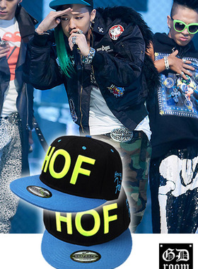 街头个性休闲荧光绿刺绣字母HOF权志龙同款男女韩版棒球帽遮阳帽