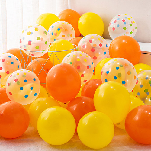 儿童生日派对道具加厚黄色系气球