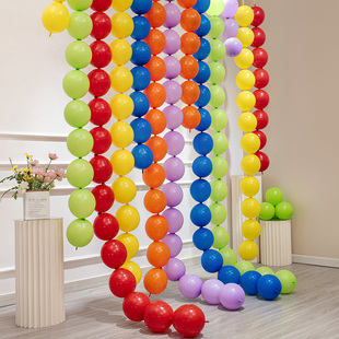 10寸尾巴气球串链儿童生日派对装饰布置多巴胺马卡龙彩色教室布置