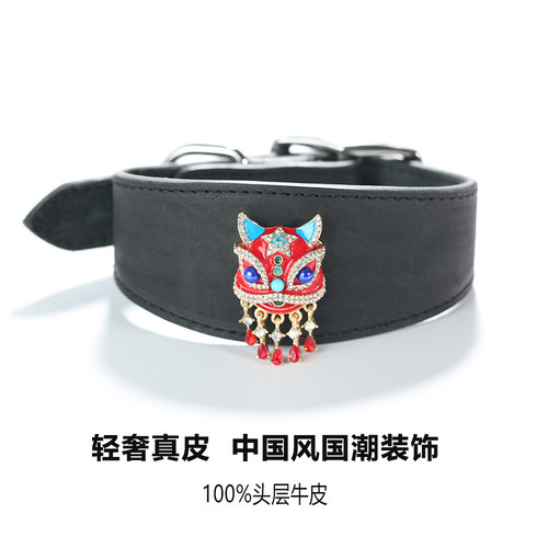 100%牛皮国潮醒狮可调节宠物项圈