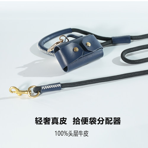 支持定制真皮拾便袋分配器