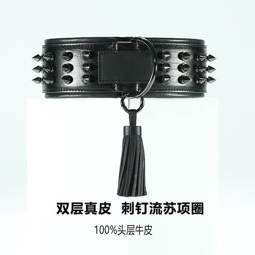 100%头层牛皮铆钉可调节宠物项圈