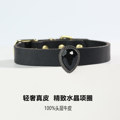100%头层牛皮可调节真皮宠物项圈
