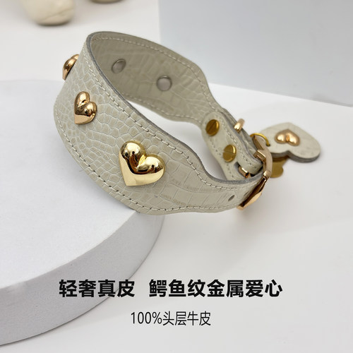 支持定制金山爱心黄铜宠物项圈