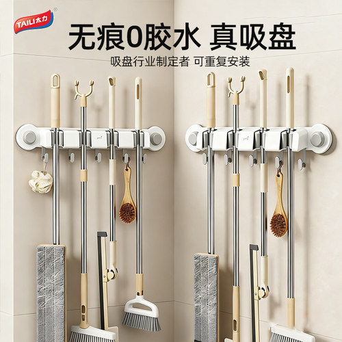免打孔浴室挂钩式承重3kg防掉