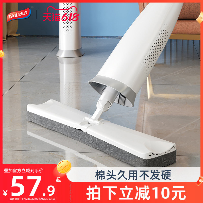 太力舒棉海绵吸水拖把家用一拖净卫生间2025新款胶棉免手洗地拖布