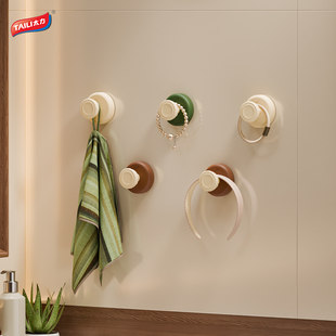 太力吸盘挂钩免打孔壁挂式 浴室卫生间收纳神器无痕玄关挂衣钩粘钩
