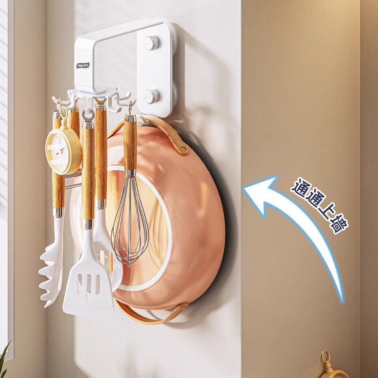 双吸盘设计专利仿生学