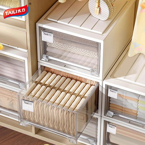 家用太力收纳箱抽屉式