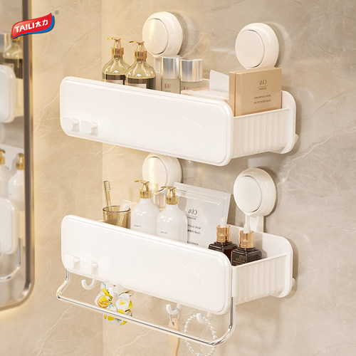 太力吸盘置物架365日掉落换新