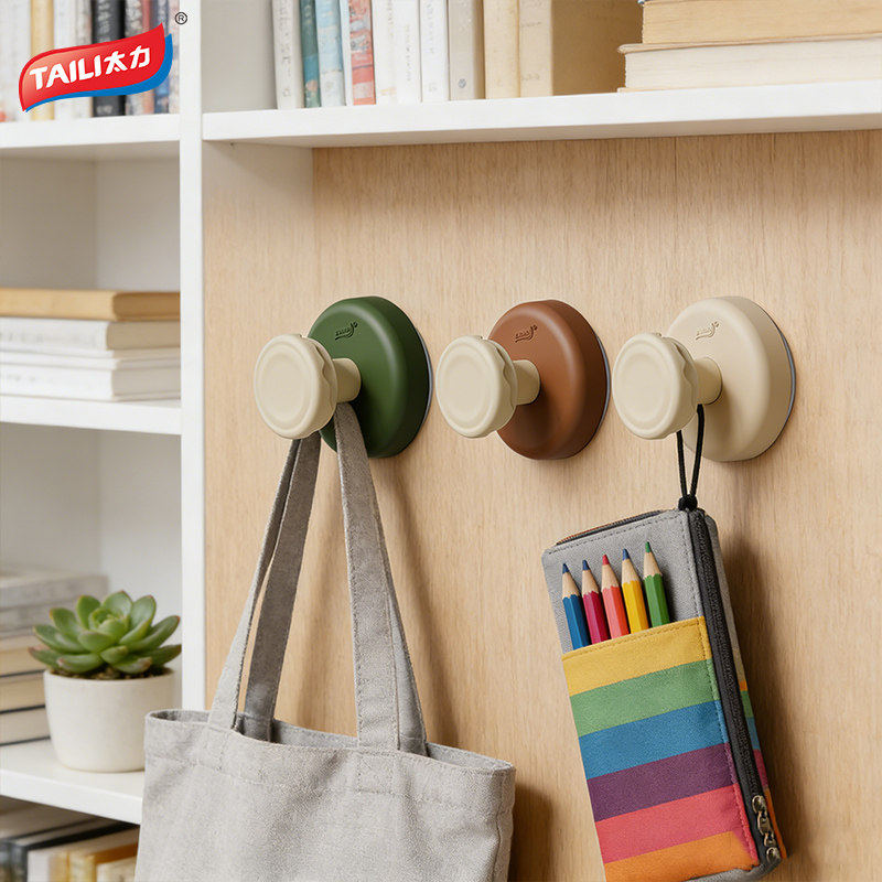 太力吸盘挂钩免打孔壁挂式浴室卫生间收纳神器真空无痕挂衣钩粘钩