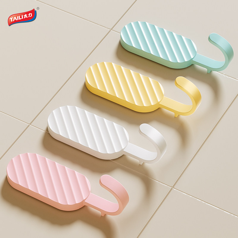 太力多巴胺无痕挂钩免打孔入户门口放钥匙神器帽子玄关强力粘胶贴