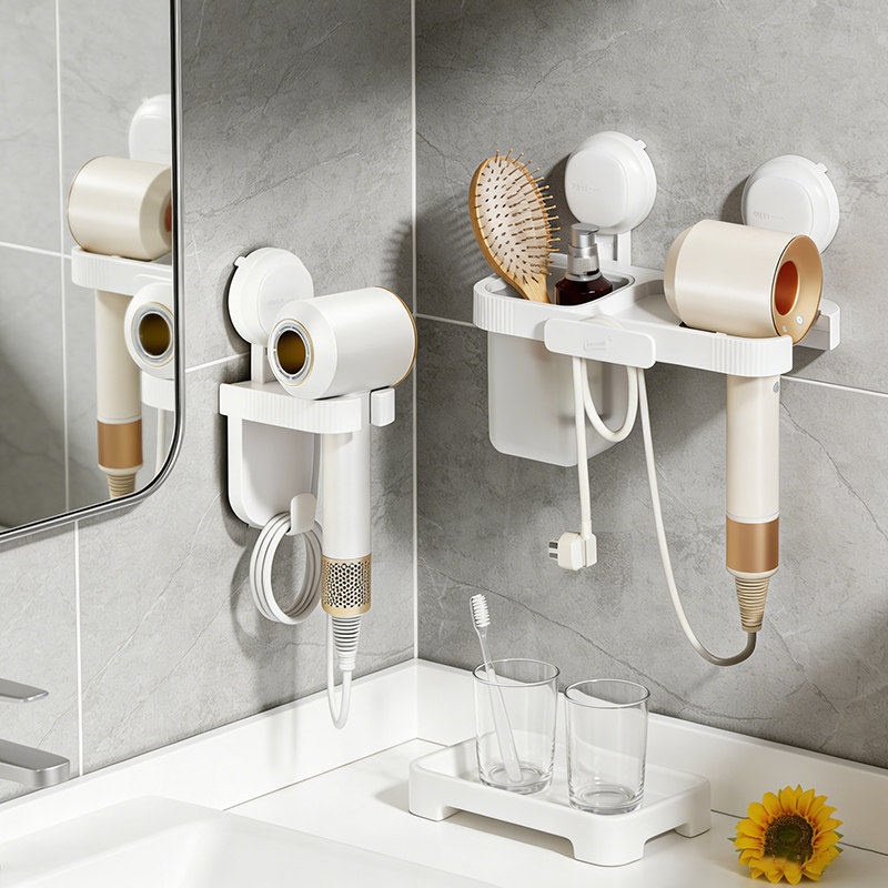 太力吹风机免打孔置物架戴森电吹风挂架浴室吸盘壁挂风筒支架架子