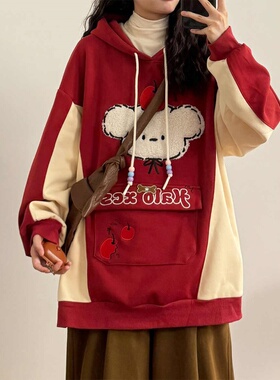 超可爱红色潮卡通刺绣撞色连帽套头加绒卫衣女拜年服特大码300斤