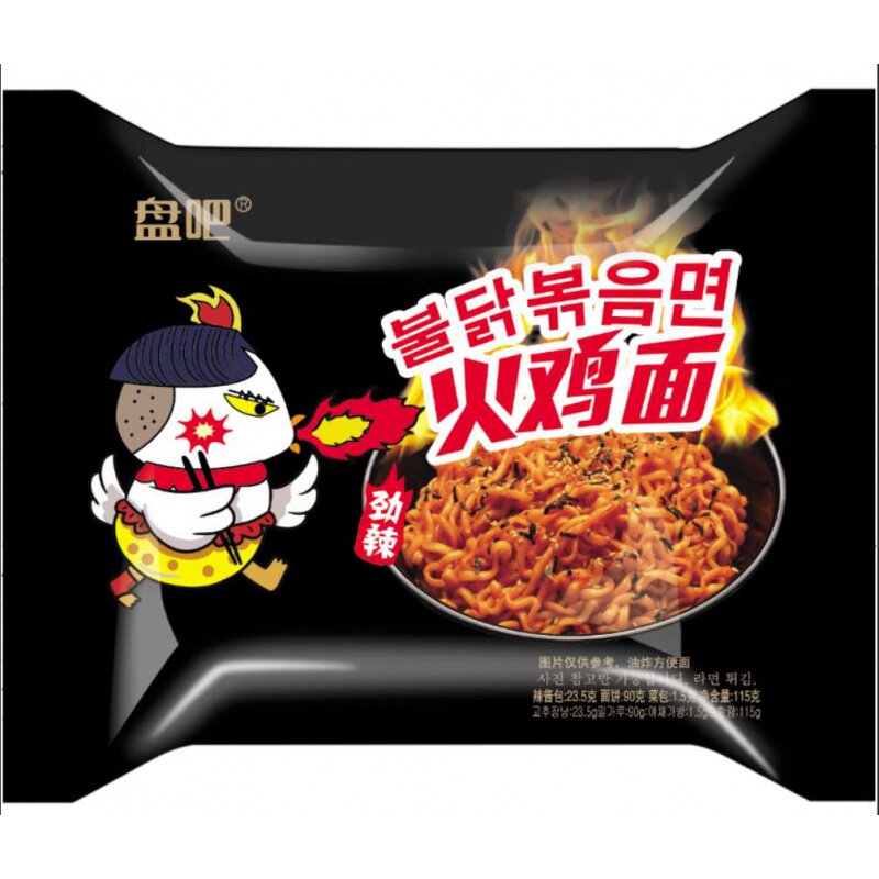 抖音哈西家盘吧方便辣面拍1发8包！！在类目 尿片/洗护/喂哺/推车床, 布尿裤/尿垫, 布尿裤中 - 来自Buy2taobao.com提供专业的淘宝代购服务