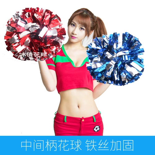 La La La La Flower Ball Player Hali La La La Lala Команда Рука ручная ручка с двойной ручкой держит мяч La Las Ball Color Ball