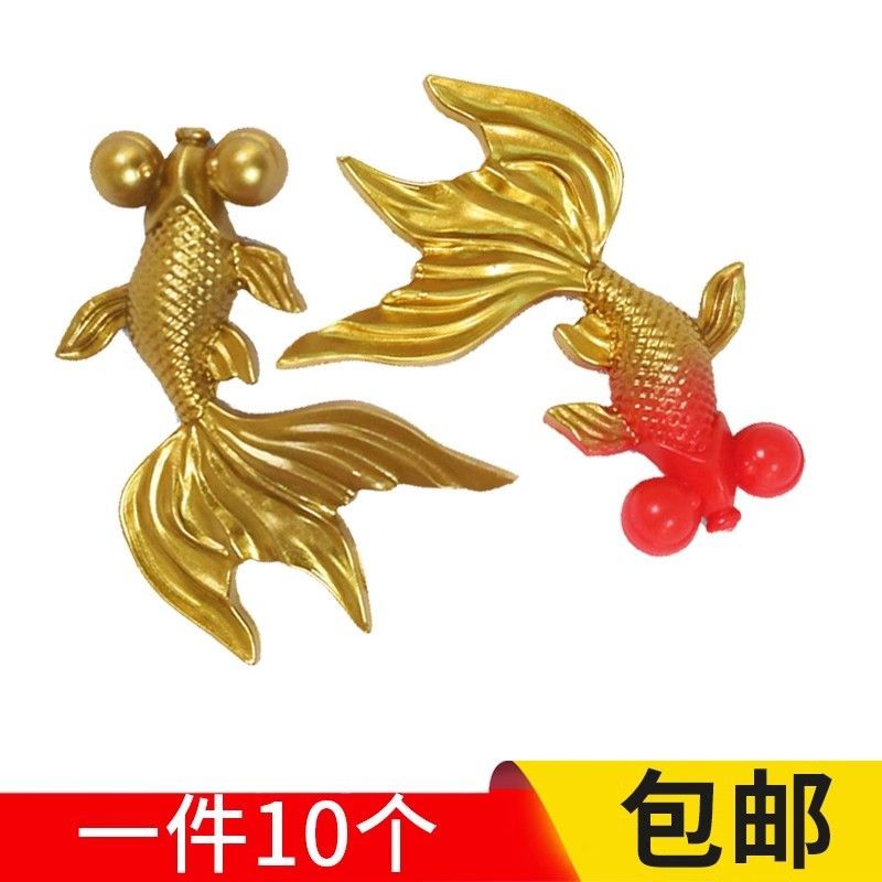 中国风金鱼蛋糕装饰祝寿爷爷奶奶年年有余烘焙插件锦鲤小鲫鱼摆件