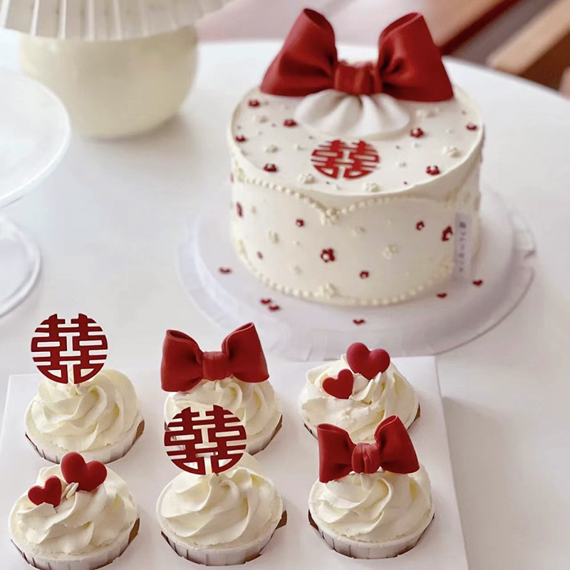 喜字翻糖巧克力红色亚克力爱心双囍婚礼订婚结婚蛋糕装饰插件摆件
