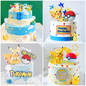 宝可梦口袋妖怪皮卡丘烘焙生日蛋糕装 饰甜品台派对儿童景场景摆件