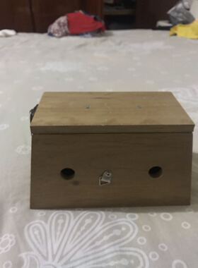 康柏王经络艾条艾灸 专用艾灸盒随身工具 全烧完不怕掉灰