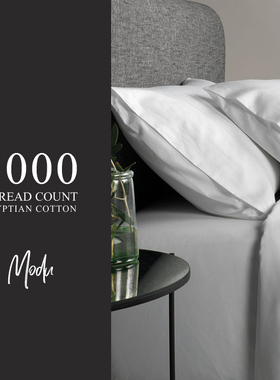 MODU.总统套房款1000TC埃及棉枕套被套床笠193*203定做定制席梦思