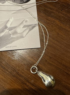 自制韩国out of label通体S925纯银空心大茄子项链happyrim自留款