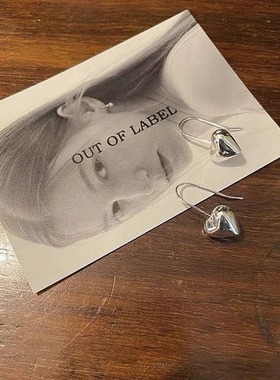 自制韩国out of label通体S925纯银爱心心形耳钉耳环happyrim同款