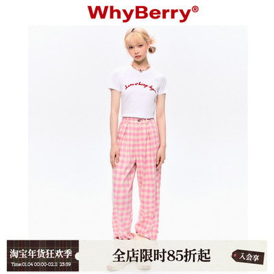 WhyBerry慵懒格子裤休闲裤