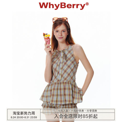 WhyBerry挂脖格纹T恤上衣