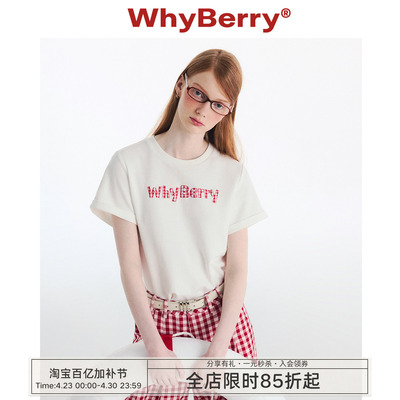 WhyBerry 24SS“草莓补丁”白色字母T恤简约短袖宽松上衣休闲风