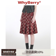 WhyBerry 24AW“反叛甜心”暗红色格纹半身裙A字中长款复古学院风