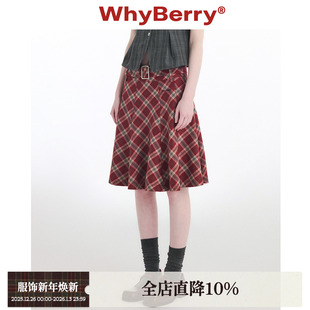 暗红色格纹半身裙A字中长款 反叛甜心 复古学院风 24AW WhyBerry