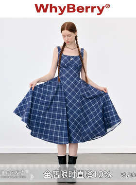 WhyBerry 24SS“鸢尾”蓝色吊带连衣裙长款礼服原创度假风