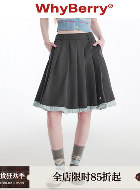 WhyBerry 24AW“奶霜贝果”撞色花苞半身裙中长款灰色花边裙子女