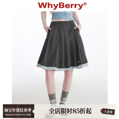 WhyBerry半裙A字花苞裙摆裙