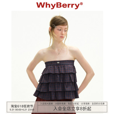 WhyBerry 26SS“复古锚点”复古格纹抹胸上衣荷叶边半裙两穿设计