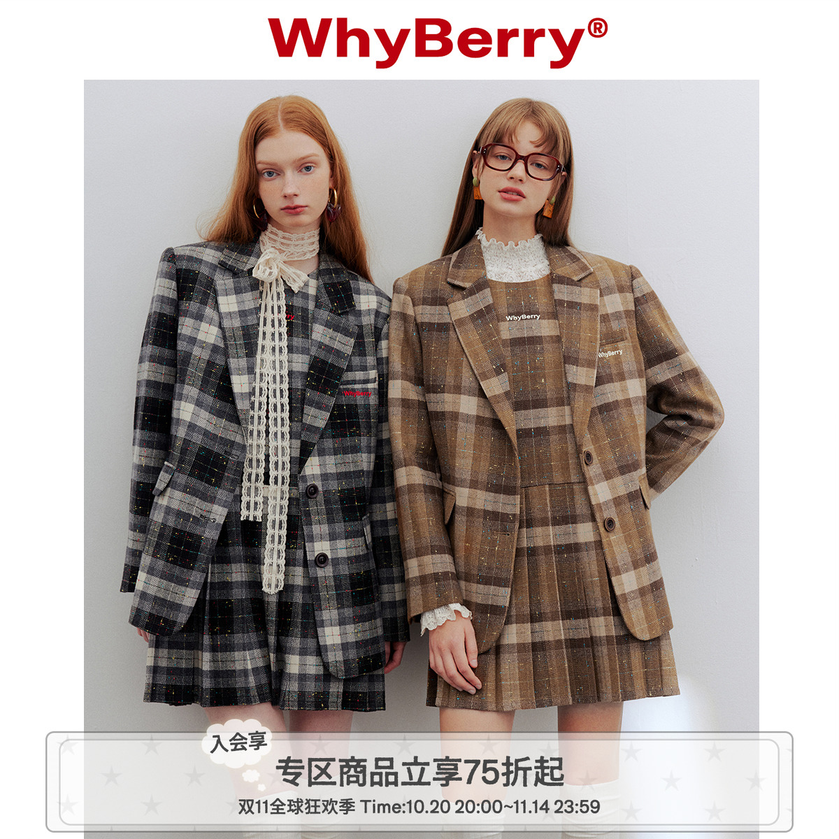 WhyBerry 24SS“时髦预科生”黑白格纹西装外套长款上衣正装垫肩