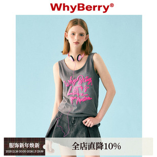 印花撞色背心短款 WhyBerry 无袖 Avril 圆领外穿吊带女 23SS