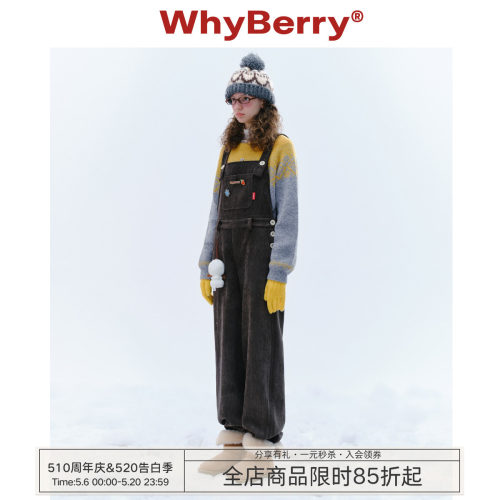 高腰WhyBerry背带休闲裤