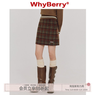 红棕格小短裙秋冬半身裙复古英伦风 藏在石榴里 WhyBerry 23AW