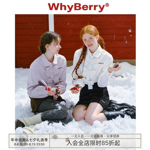 WhyBerry 24AW“莓巧思”全棉粉白色蝴蝶结衬衫少女2024秋冬圣诞