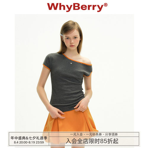 WhyBerry 26SS“草莓自我”斜肩条纹短袖t恤女露肩修身设计感上衣
