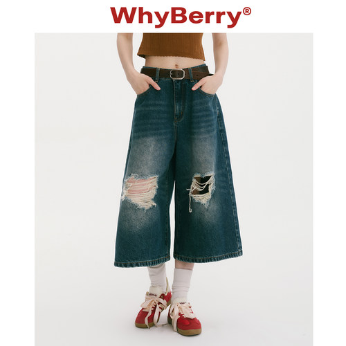 WhyBerry 25AW“丹宁回溯”破洞做旧七分裤原创复古阔腿牛仔裤女