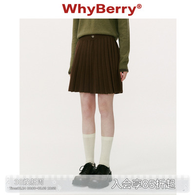 WhyBerry 25AW“云感针织”棕色针织百褶裙新款miu系百搭半身裙