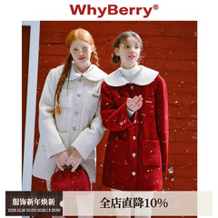 WhyBerry 24AW“铃兰花语”红白色娃娃领毛呢大衣外套秋冬中长款