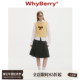 25AW 樱桃芝士卷 韩系减龄蝴蝶结背心无袖 WhyBerry 短款 坎肩女
