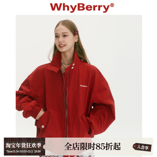 WhyBerry 25AW“夏末狂想曲”美式红色外套防风立领飞行夹克女